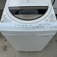 東芝　6.0kg 全自動洗濯機