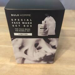 SPECIAL FACE WASH SET BOX