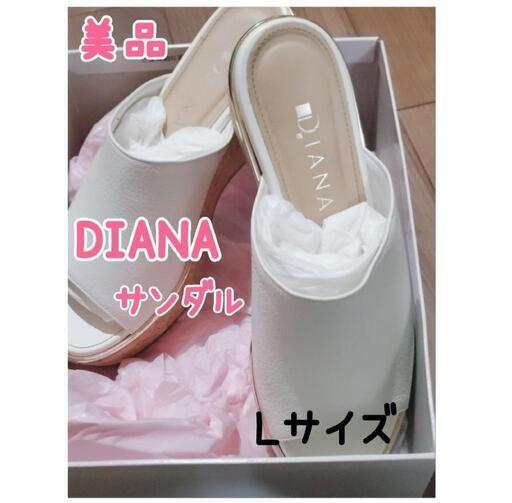 美品♡DIANA♡サンダル♡Lサイズ