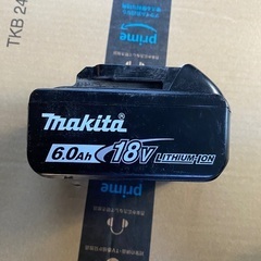 マキタ18V充電池