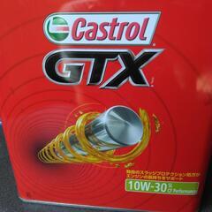 Castrol GTX 10W-30 3L