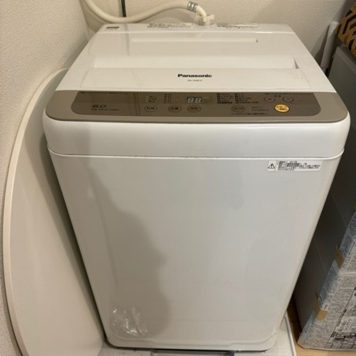 家電 生活家電 洗濯機
