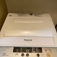 Panasonic2019極美品5kg送風乾燥機能付き洗濯機✨