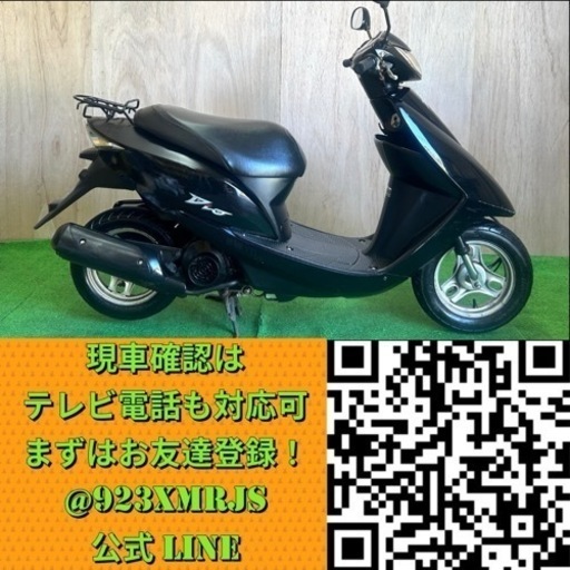 ☆ホンダ ディオ☆ 人気車種 早い者勝ち AF62 原付 キャブレター 空冷