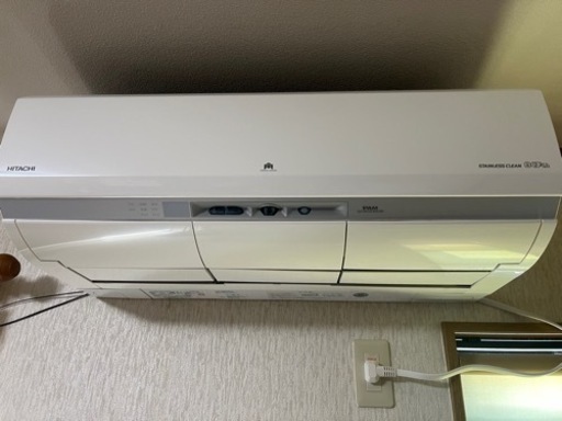 日立　エアコン　白くまくん