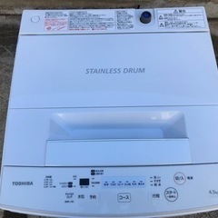 (S17)SALE‼️¥13,200(税込み) TOSHIBA 全自動電気洗濯機 4.5kg 2020年製