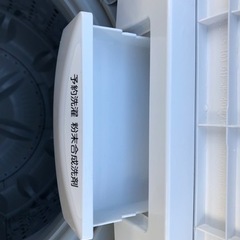 (S17)SALE‼️¥13,200(税込み) TOSHIBA 全自動電気洗濯機 4.5kg 2020年製