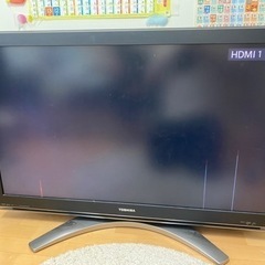 テレビ 東芝REGZA 46インチ ジャンク