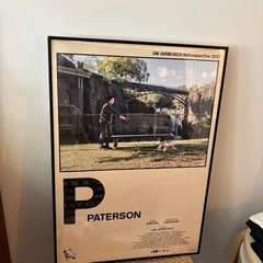 パターソン　B2サイズ ポスター 73cm×51.5cm