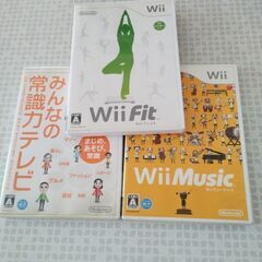 Nintendo　Wii　3点(Music、Fit、みんなの常識...
