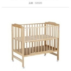 ハイシートベビーベッドの中古が安い！激安で譲ります・無料であげます  