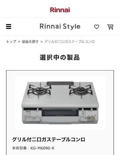 HAPPYDOG アイルランド サーモンとウサギ 4kg とおまけの800g