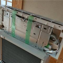 MITSUBISHI エアコン2023年式【MSZ-GE2222-W-1・6畳用】高年式 三菱