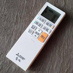 MITSUBISHI エアコン2023年式【MSZ-GE2222-W-1・6畳用】高年式 三菱