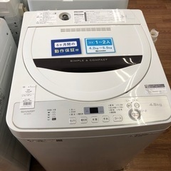安心の6ヶ月保証付き！【SHARP 全自動洗濯機 ES-GE4C...