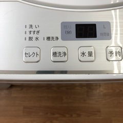 安心の6ヶ月保証付き！【SHARP 全自動洗濯機 ES-GE4C 4.5kg 2019年製】お売りします！