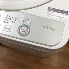 安心の6ヶ月保証付き！【SHARP 全自動洗濯機 ES-GE4C 4.5kg 2019年製】お売りします！