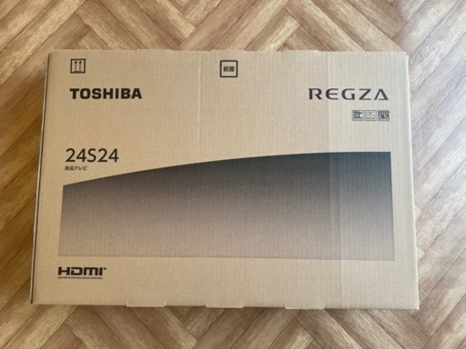 【新品 未開封】TOSHIBA REGZA 液晶テレビ 24S24 24年製