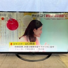 【確定】SHARP/シャープ 液晶カラーテレビ AQUOS 50...