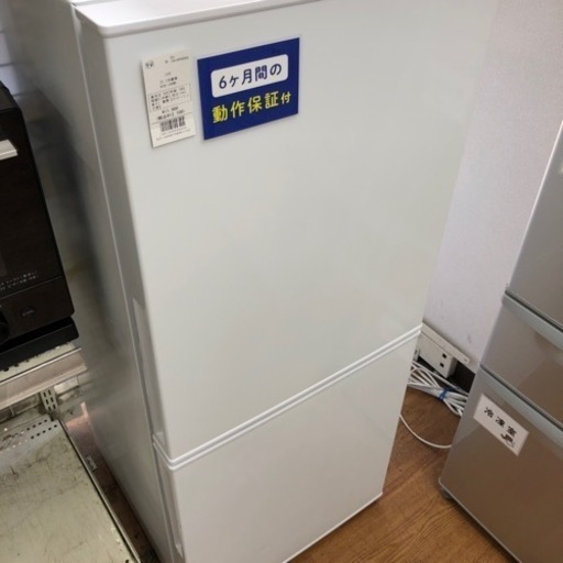 安心の6ヶ月保証付き！【ニトリ 2ドア冷蔵庫 NTR-106WH 106L 2022年製】お売りします！