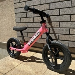ストライダーStriderピンク幼児用自転車