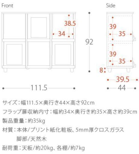 ラック 棚 マガジンラック