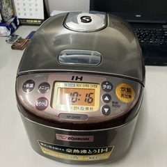 K2405-572 ZOJIRUSHI IH炊飯ジャー 2018...