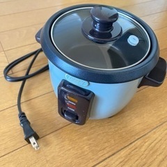 【※引渡し確定】炊飯器1.5合炊き　toffyミニライスクッカー