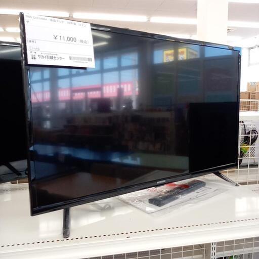 ★ジモティ割あり★ IRIS OHYAMA　液晶テレビ　20年製　32インチ　クリーニング済　YJ2594