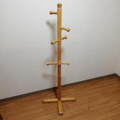 木製ポールハンガー 127cm