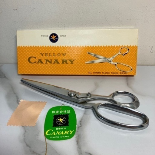 K2405-574 YELLOW CANARY サイズ9 ピッキング鋏 ギザギザ 中古