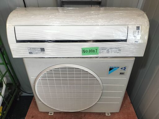 ワ0007 DAIKIN2016年式2.2kw6畳適用36000円＠標準工事込み大阪市内価格