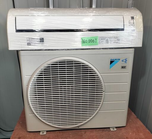 ワ0007 DAIKIN2016年式2.2kw6畳適用36000円＠標準工事込み大阪市内価格