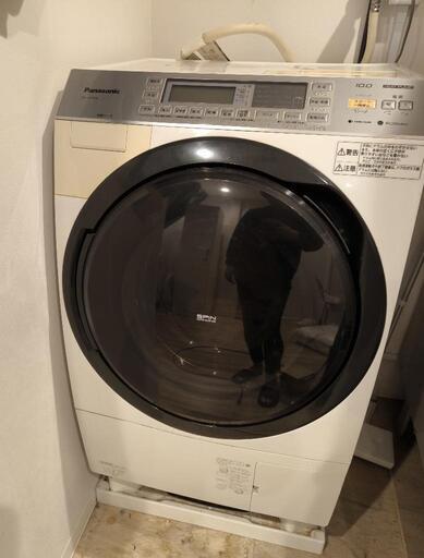 ドラム式洗濯機【稼働品】