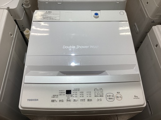 【安心の1年保証付き！】TOSHIBAの全自動洗濯機のご紹介です！
