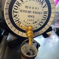 サントリー　特級　樽ウィスキー
