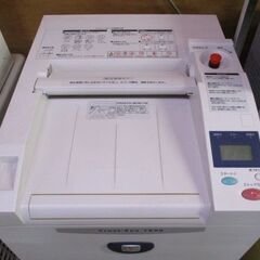 引き取り限定】業務用 シュレッダー 富士ゼロックス TrustーEco1500