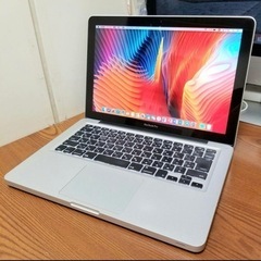 Apple Macbook Pro 13インチ Early 2011