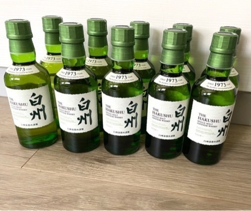 白州 ウイスキー 180ml  10本セット お酒