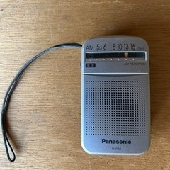 Panasonic AMラジオ R-P30-S