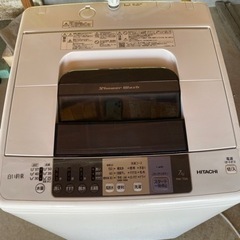 日立　7キロ洗濯機