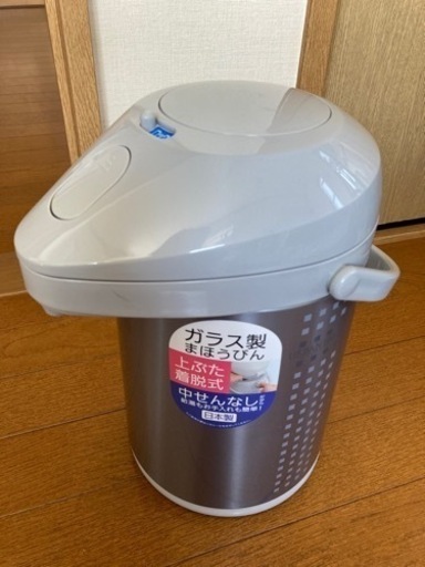 家電 キッチン家電 電気ポット