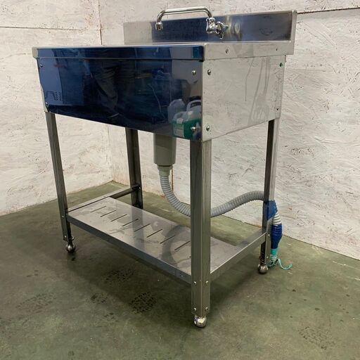 業務用IH無煙式天ぷらワゴン フライヤー 大幅値下げ！！