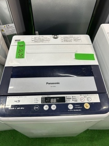 早い者勝ち大セール‼️‼️＋ご来店時、ガン×2お値引き‼️Panasonic(パナソニック) 2014年製 4.5kg 洗濯機