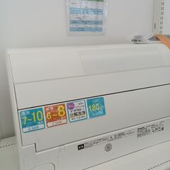 ☆ジモティ割あり☆ Panasonic ルームエアコン CS-X251D-W 2.5kw 21年製