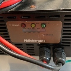 （大容量まで）バッテリー充電器