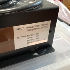 （大容量まで）バッテリー充電器