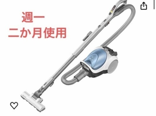 三菱電機(MITSUBISHI ELECTRIC) 紙パック掃除機 軽量 ノーマルブラシ ミルキーブルー TC-FXG5J-A