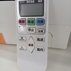 ★ジモティ割あり★ HITACHI ルームエアコン RAS-A22J 2.2kw 19年製 室内機分解洗浄済み HJ3164