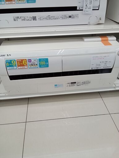 ★ジモティ割あり★ MITSUBISHI ルームエアコン MSZ-L2218－W 2.2kw 18年製 室内機分解洗浄済み HJ3166